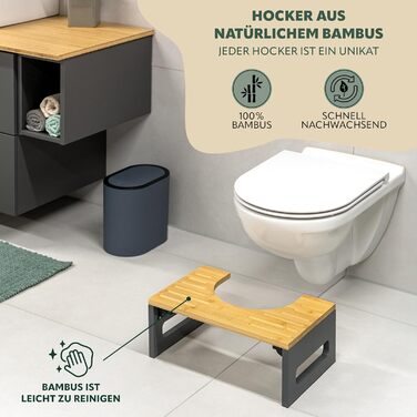 Стілець-підніжка Eluno з бамбука, складаний, антиковзкий, сірий - для дорослих та дітей, при запорах та здуттях