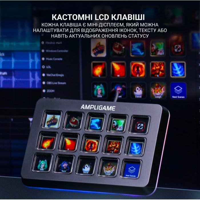 Контролер Fifine Stream Deck D6