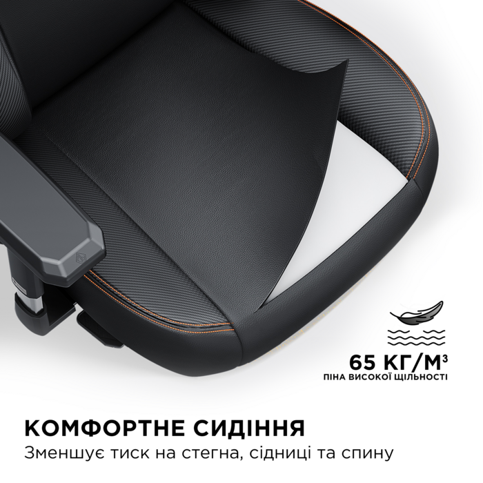 Крісло ігрове Anda Seat Kaiser 3 Black Fabric Size XL