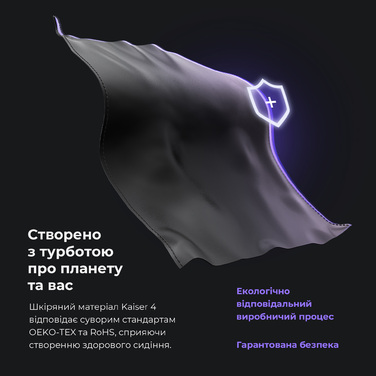 Крісло ігрове Anda Seat Kaiser 4 Cyber Green PVC Size XL