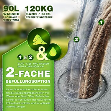 Сонцезахисний стійка Tillvex® 90 літрів / 120 кг – 4 частини для парасольки, з металевим з'єднувачем | Заповнюється водою або піском | Стійка для парасольки Tillvex® вологостійка (Сірий)