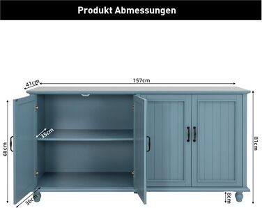 Вінтажний сервант, 157x481см, синій, 4 двері, регульовані полиці, багатофункціональна шафа для вітальні/спальні