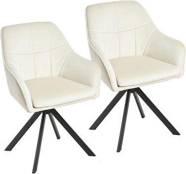 Крісла для їдальні з підлокітниками, набір обертових крісел, кухонні стільці, м'які крісла з поліестеру та металевими ніжками (2 шт., кремовий)