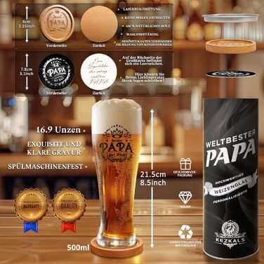 Пивний келих Weizenbier KEZKALS 0.5л з гравіюванням, подарунок татові на День батька, Валютен День, Великдень. Персоналізований келих для пива