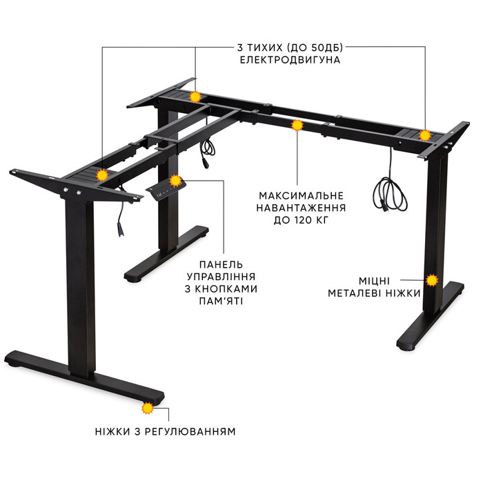 Каркас Mealux Powerframe Trio Black (арт. BS-30 Black)