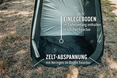 Намет Wanderfalke® XL Pop Up, роздягальня, туалет, душ 120x120x210 см для відпочинку на природі, кемпінгу, риболовлі, пляжу, з сумкою (Хвойний зелений)