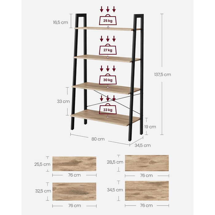 Полиця VASAGLE, 4 яруси, полиця для сходів, промисловий дизайн, сталевий каркас, горіх коричнево-чорний, 56x34x137.5 см