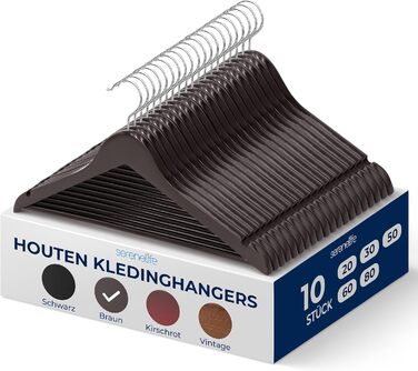 Плечики для одягу SereneLife з дерева, антиковзаючі, 360° обертання, для дітей та дорослих, міцні, економія місця, 20 шт.