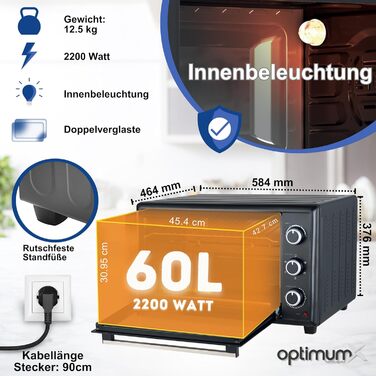 Міні-піч OptimumX 20L з конвекцією, таймером на 60 хв, для піци, 1380 Вт, чорна (об'єм 60 літрів)