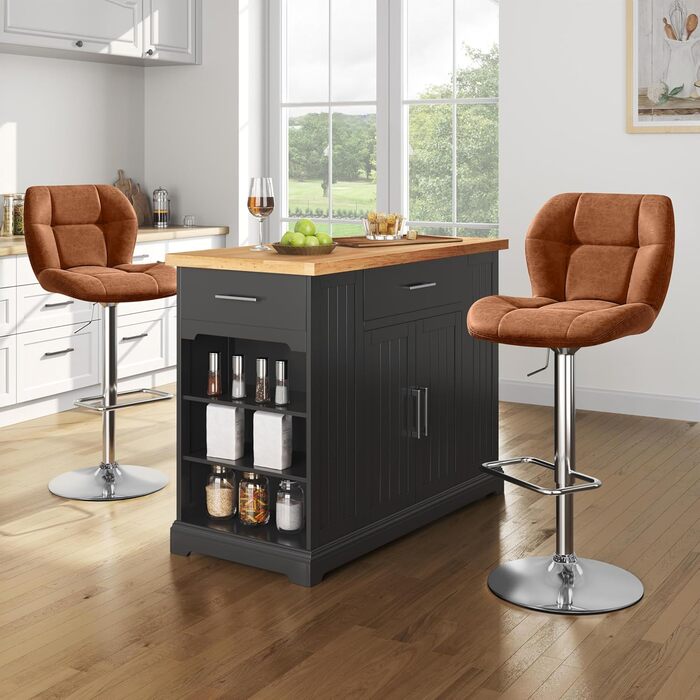 Барні стільці Yaheetech - набір з 4 шт., регульована висота, обертання 360°, з підніжкою, PU-шкіра, чорний/ретро-коричневий