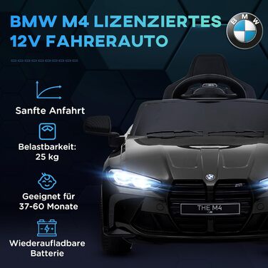 Дитячий електромобіль 12V з пультом, підвіскою, плавним стартом, MP3, USB, LED підсвіткою, сигналом, швидкість 3-5 км/год, для дітей 3-5 років, білий (чорний)