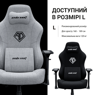 Крісло ігрове Anda Seat Phantom 3 Pro Grey Fabric Size L
