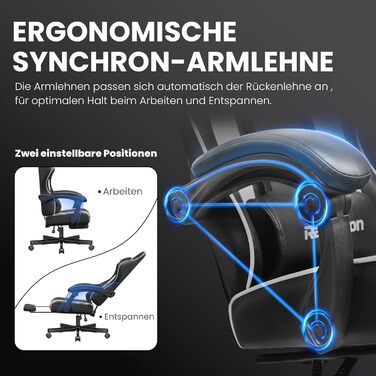 Ігровий крісло-шкік Gamer Sessel - ергономічне ігрове крісло з підтримкою попереку, регульоване по висоті, м'яке, до 150 кг, велике