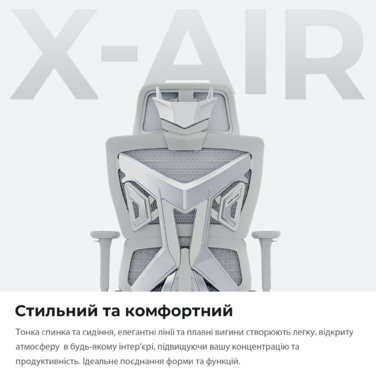 Крісло ігрове Anda Seat X-Air Mega Size XL Mesh Gray