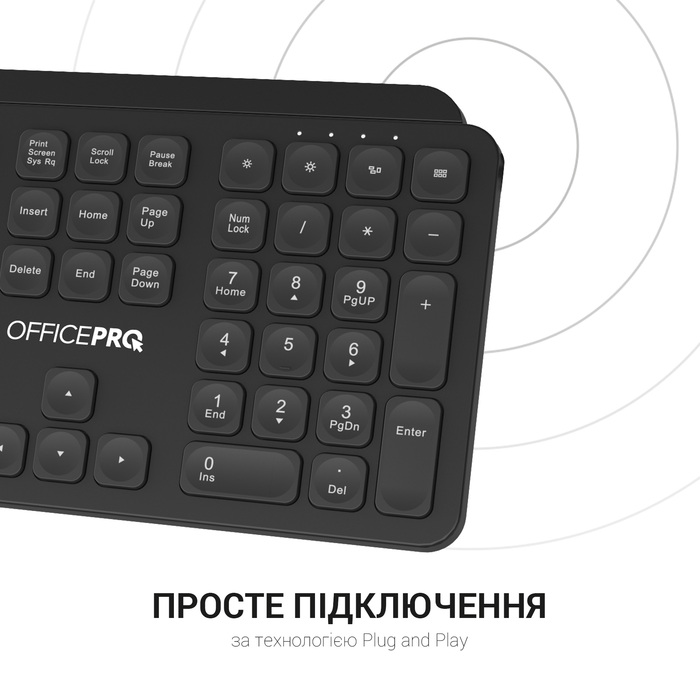 Клавіатура бездротова OfficePro (SK680)
