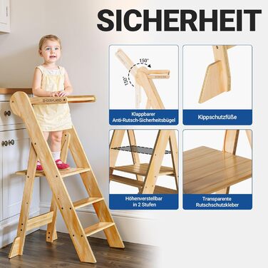 COSYAND Монтессорі стільчик-сходинка для дітей від 1 року, регульована висота | Сходинка Монтессорі | Кухольчик для дітей | Колір: Темно-сірий-натуральний