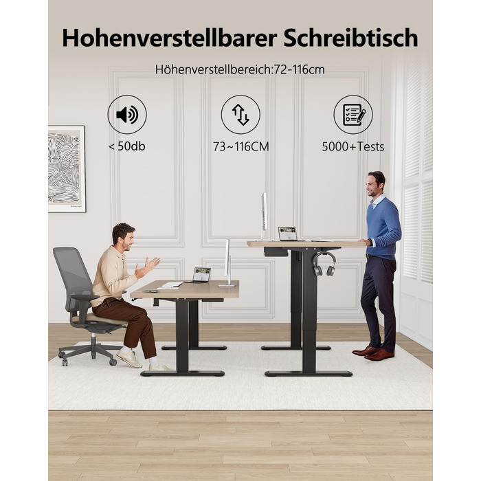 Регульований стіл Flamaker: електричний, з пам'яттю, для офісу та дому, 140 x 70 см, коричневий (бежево-чорний)