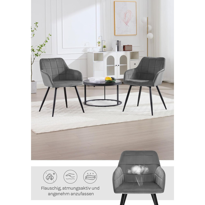 Крісло WOLTU для обідньої зони, вітальні та кухні, 1 шт. З м'яким сидінням з велюру, металеві ніжки, темно-сірий