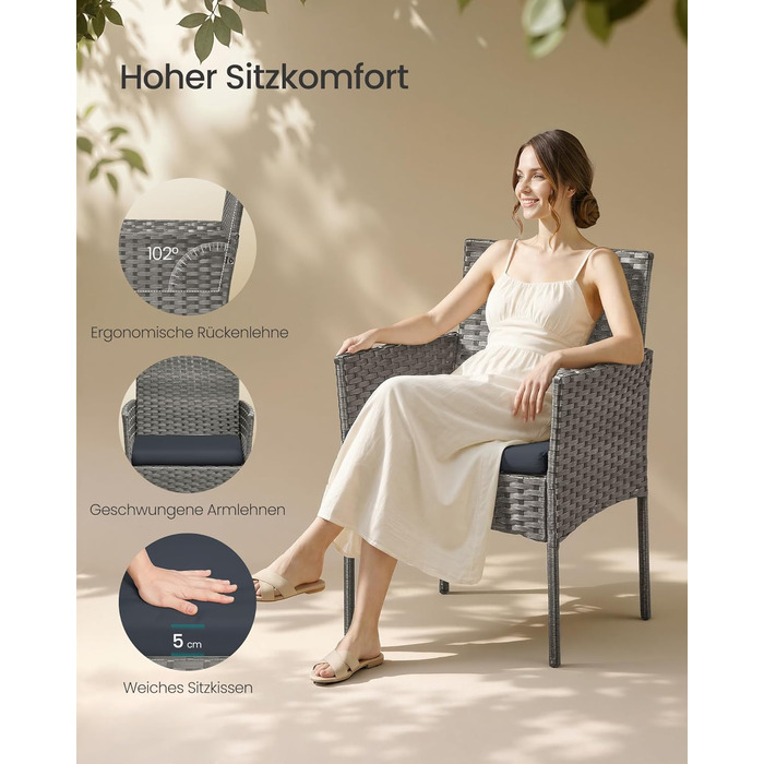 Набір садових меблів SONGMICS 4-х місний, з PE-ратан, для тераси та балкону, сірий (GGF004TZ01)