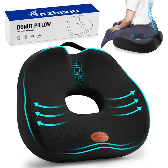 Подушка для геморою 