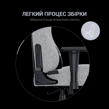 Крісло ігрове Anda Seat Luna L Grey Fabric Size L
