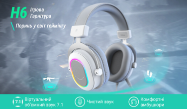 Гарнітура Fifine RGB H6W