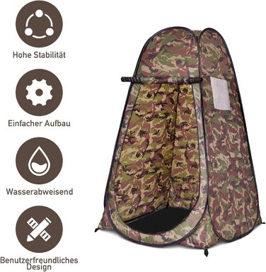 Намет переодягання Relax4Life з системою Pop-up, душовий намет, туалетний намет з вікном, намет-кімнату з поліестеру, 120 x 120 x 190 см, камуфляж Flecktarn