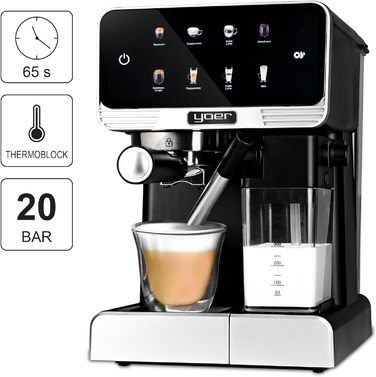 Повністю автоматична еспресо-машина, 1350 Вт, 20 бар, 1,8 л, 6 автоматичних програм, автоматичне спінювання молока, регулювання кількості кави та молока, автоматичне очищення, 03BK
