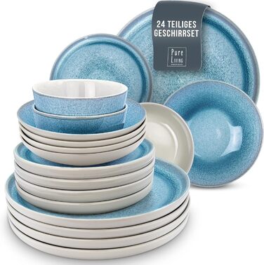 Набір посуду з керамограніту на 6 персон, 24 предмети, синій ЧИСТИЙ ЖИВИЙ ДИЗАЙН ІНТЕР'ЄРУ