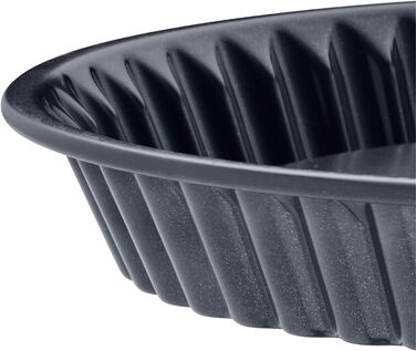 Форма для випічки Kaiser La Forme Plus, 26 см, кругла, знімний дно, для пирогів та тортів, з антипригарним покриттям