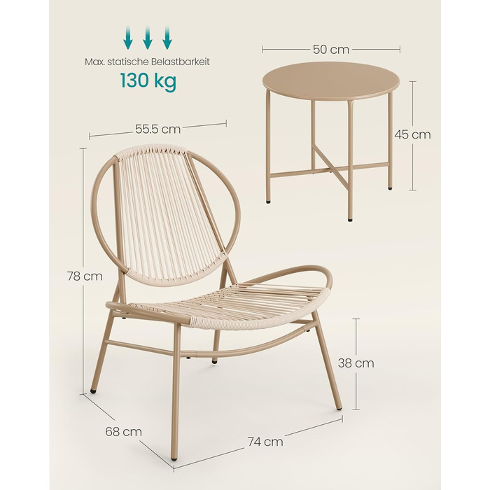 Набір садових меблів SONGMICS з поліротану для балкона та тераси (3 предмети): стіл та 2 крісла, колір – верблюжий