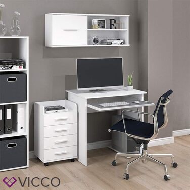 Стіл Vicco Nick, білий, 80x58 см