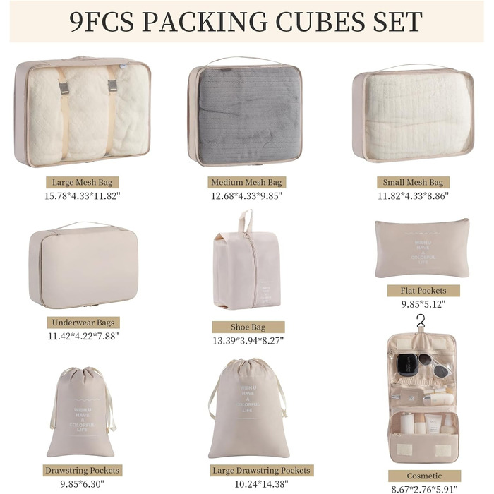 Набір органайзерів для одягу в подорожі Packing Cubes, дорожні сумки-компресори для валізи та зберігання речей, бежевий, 9 шт.