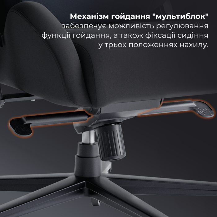 Крісло ігрове GamePro GC900B Fabric Black