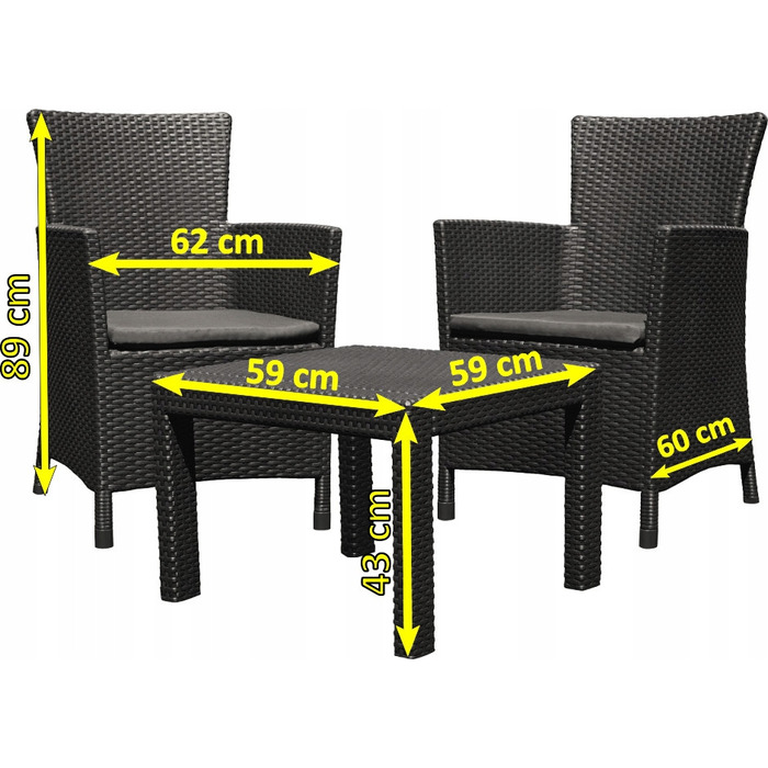 Комплект садових меблів Keter із пластику, сірий, 3 предмети