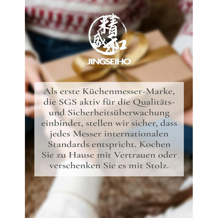Японський ніж Сантоку 18 см з VG-10 сталі Дамаск, професійний кухонний ніж, ідеальний для дому та як подарунок (18 см Накірі)