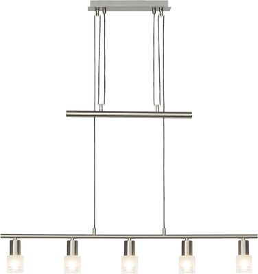 Функціональний підвісний світильник з центральними скляними плафонами - регулюється по висоті - в т.ч. світлодіодів - 5 x E14, макс. W- виготовлений з металу/скла - з заліза/хрому, 173 шт., 91 шт., 8