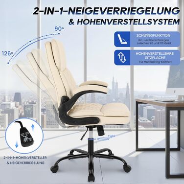 Офісний крісло Colamy: ергономічний, з високою спинкою, регульовані підлокітники, шкіряне покриття (слонова кістка)