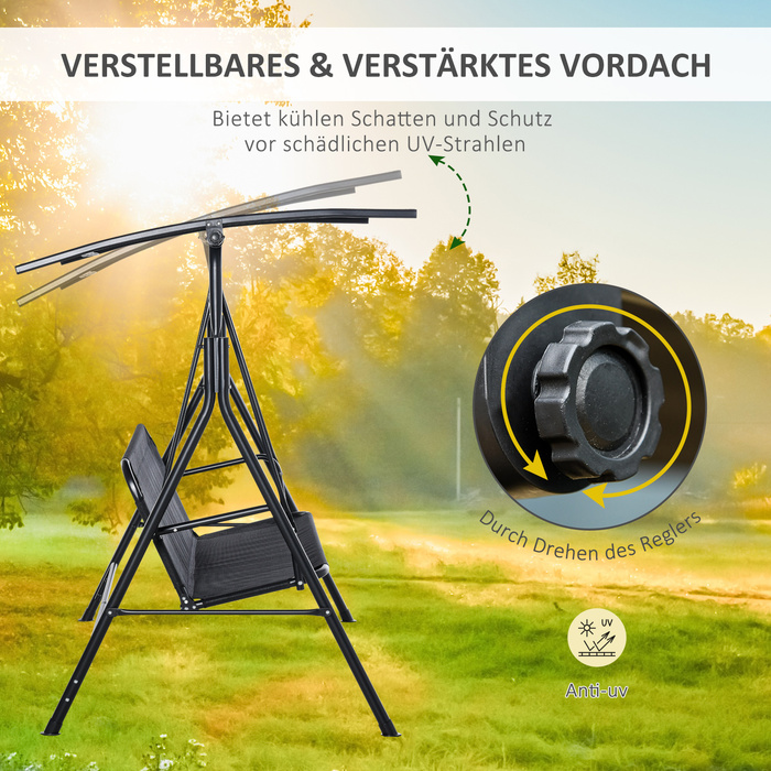 Гойдалка для двох 