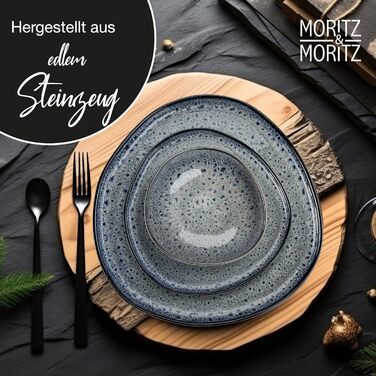 Набір органічних мюслі-мисок Moritz & Moritz (6 шт.), сірий колір, кераміка, 500 мл, сучасний дизайн, стійкий до миття в посудомийній машині