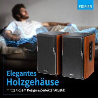 Edifier R1280T: Активні референсні колонки 2.0 - 42W RMS, Коричневий, Без Bluetooth, Для ПК та Студії