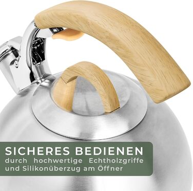Чайник для води 2,2 л - індукційний та газовий - без пластику, дерев'яна ручка, чайник-флейта зі свистком