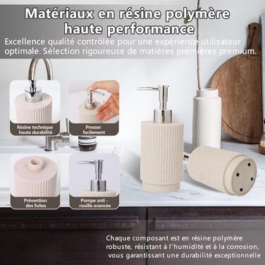 Набір для ванної кімнати 6-частинний: дозатор для мила, стакан для зубної пасти з підносом та коробочка для ватних паличок – смугастий дизайн, високоякісна смола. В комплекті: бежевий 4-частинний набір