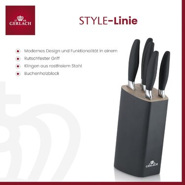 Набір кухонних ножів Gerlach Style Plus: 5 ножів з нержавіючої сталі для кухні