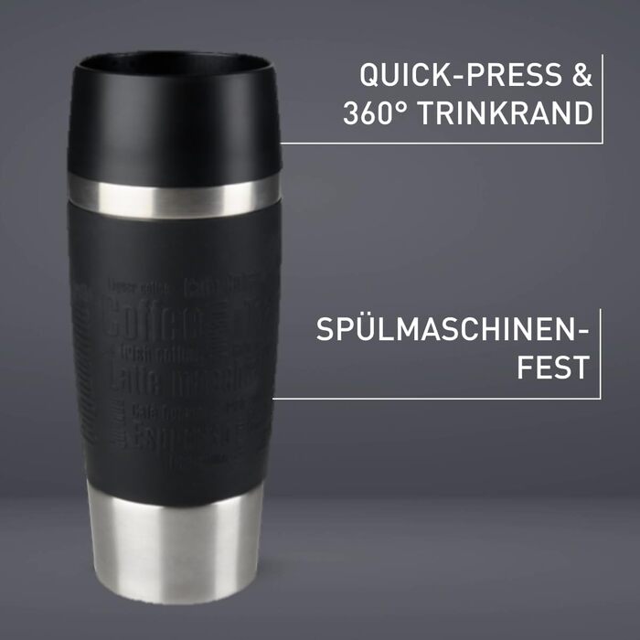 Термокружка Emsa Travel Mug Classic 360 ml, чорна, з Quick-Press, 360° відкриття, з термоізоляцією (513361)