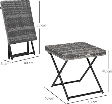 Розкладний садовий стіл Outsunny з полі ротанга 40x40x40 см, сірий