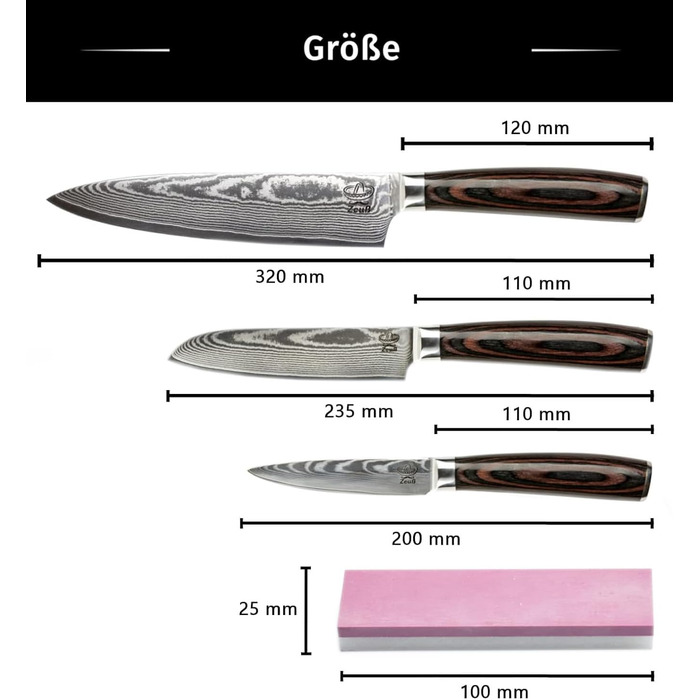 Набір кухонних ножів Дамаск 3 шт. (32, 24, 20 см) з каменем для заточування, дерев'яною ручкою, захистом леза та подарунковою коробкою. Перевірено TÜV, 62 HRC, сталь Дамаск з 67 шарів.