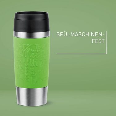 Термокружка Emsa N20210 Travel Mug Classic з нержавіючої сталі, 0.36 л, з кришкою-гвинтовою, ізоляція 4г гаряче/8г холодне, 100% герметична, для миття в посудомийній машині, з поворотним отвором для пиття (лімонний колір)