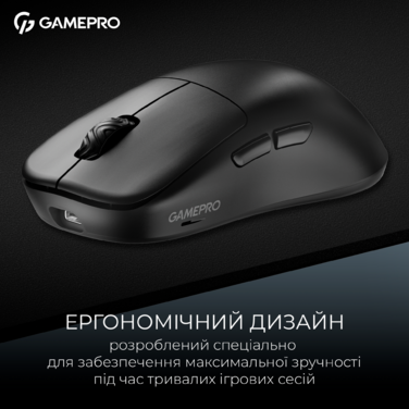 Бездротова ігрова миша GamePro Asgard Loki (GM022B)