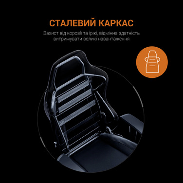 Крісло ігрове Anda Seat Phantom Tiger Edition Orange Size L